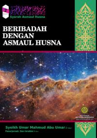 Syarah Asmaul Husna Pelajaran 2